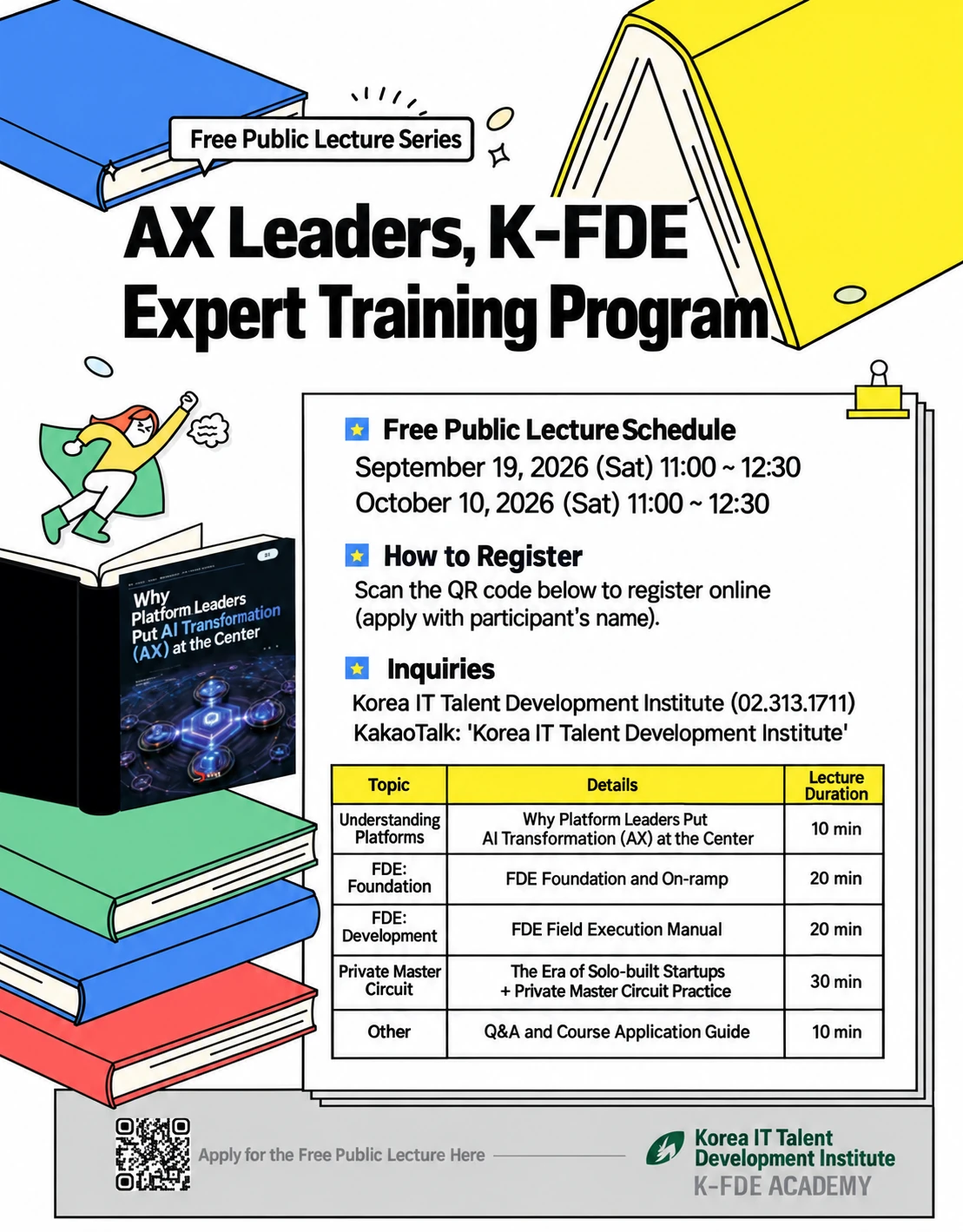 AX Leaders and K-FDE Specialist Training Poster