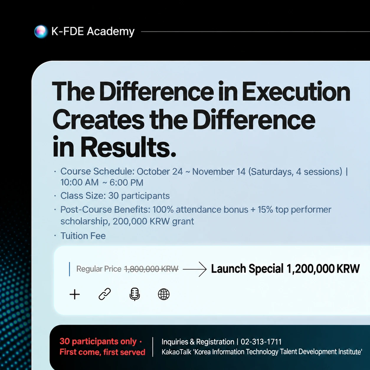 K-FDE 32-hour core program slide 15