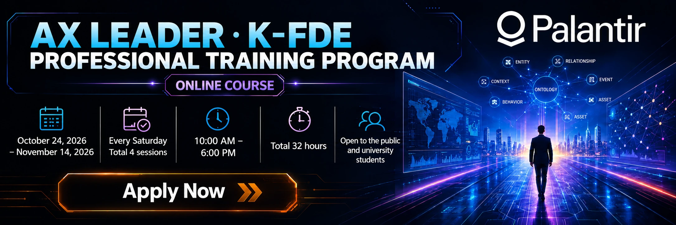AX Leaders and K-FDE Specialists: Author-led Training Banner